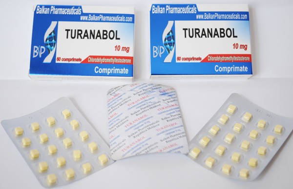 Туринабол (Turinabol)