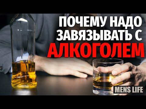 Жизнь без алкоголя картинки