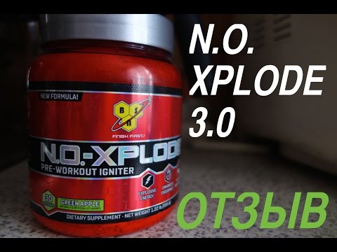 Отзыв о предтренике BSN N.O. Xplode 3.0 (зелёное яблоко) + Бонус