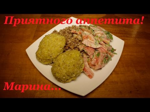 ВКУСНЫЕ РЫБНЫЕ КОТЛЕТЫ БЕЗ ЯИЦ В МУЛЬТИВАРКЕ, КАК ПРИГОТОВИТЬ КОТЛЕТЫ НА ПАРУ #РЕЦЕПТ РЫБНЫХ КОТЛЕТ