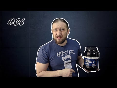 #36: Rps Nutrition Whey - безбелковый протеин?