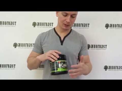 BCAA 5000 powder 380 грамм от Optimum Nutrition