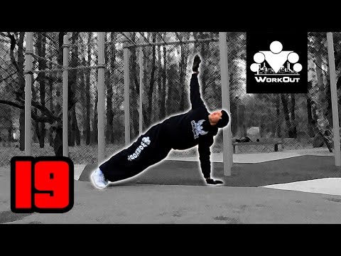 19 видов Отжиманий от пола для НАЧИНАЮЩИХ | WorkOut: фитнес городских улиц