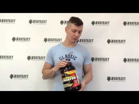Креатин SAN Performance Creatine 1.2 кг