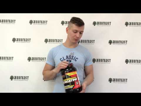 Креатин SAN Performance Creatine 1.2 кг