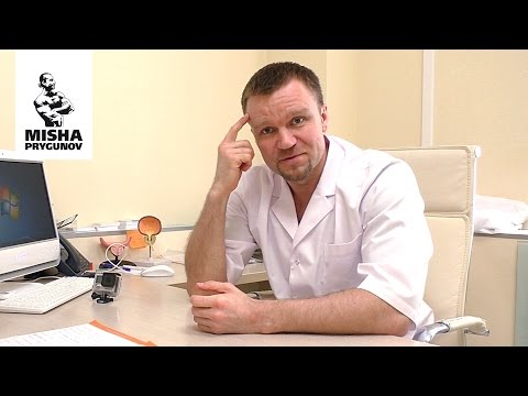 Сначала подумай!!! О вреде гормона роста. Дмитрий Ермилов и Михаил Прыгунов