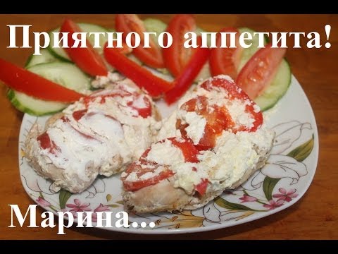 ВКУСНАЯ И СОЧНАЯ КУРИНАЯ ГРУДКА В МУЛЬТИВАРКЕ, КУРИНОЕ ФИЛЕ #РЕЦЕПТ КУРИНОЙ ГРУДКИ