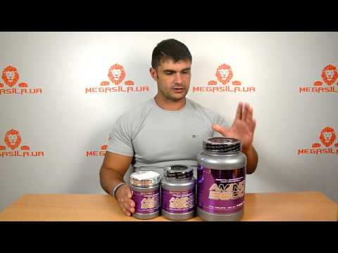 Amino 5600 от Scitec Nutrition