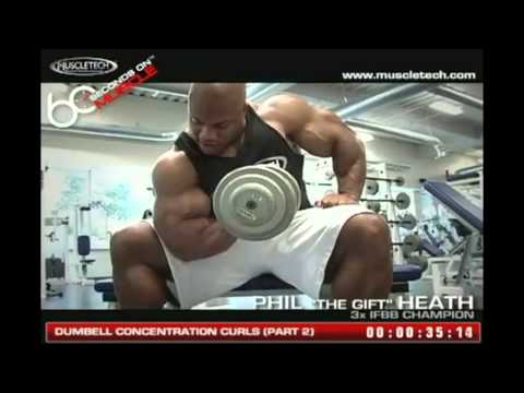 Концентрированный подъём на бицепс (Phil Heath - перевод)