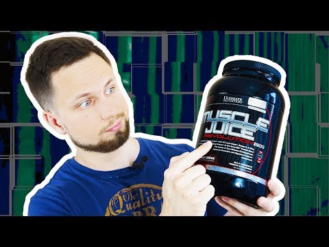 Наx*ра? Ultimate Nutrition Muscle Juice Revolution 2600. Обзор гейнера