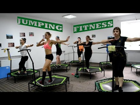 Jumping fitness. Джампінг. Джампинг. Скай джампинг. Фитнес на батуте