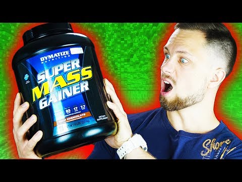 Да, это жёстко! Dymatize Super Mass Gainer. Обзор гейнера