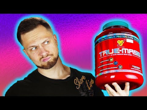 Ну такое. BSN True Mass. Обзор гейнера