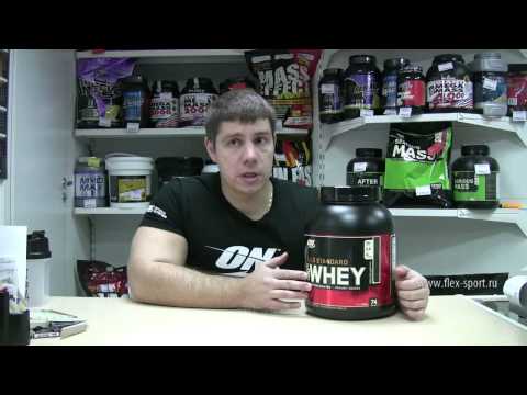 Optimum Nutrition 100% Whey Gold Standart