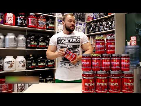 BSN Amino X