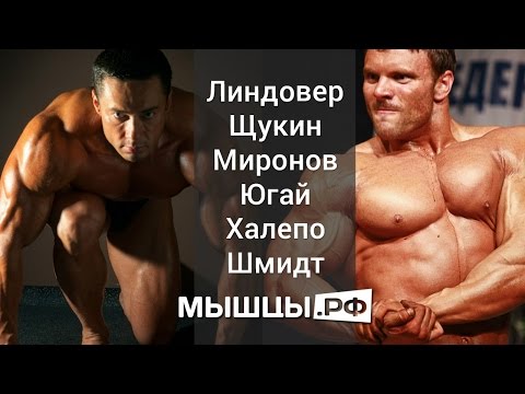 Что лучше съесть после тренировки? Мнение спортсменов