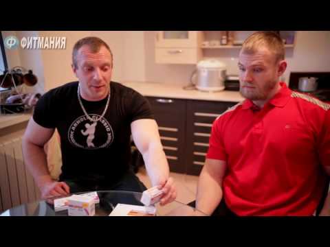 Бюджетный бодибилдинг что можно купить в АПТЕКЕ и зачем Легальная фарма Серия