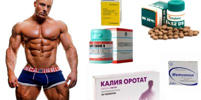 Легальные стероиды в аптеке