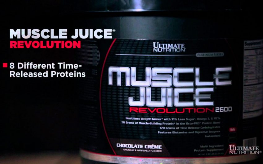 Muscle juice revolution 2600 противопоказания